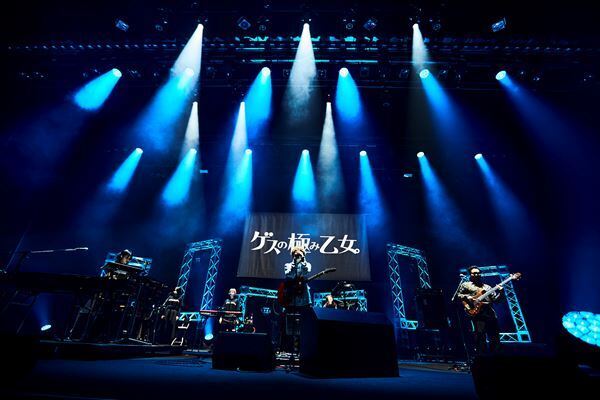 ゲスの極み乙女。とindigo la Endによる特別な一夜、川谷絵音の誕生日に行われた『馳せ合い vol.2』レポート