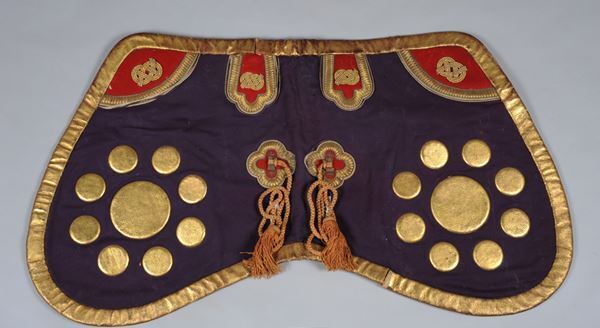 永青文庫に九曜紋が大集合　作品にある九曜紋を見つけよう『Come on！九曜紋 ―見つけて楽しむ細川家の家紋―』7月27日から