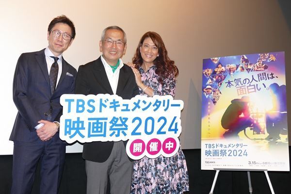 LiLiCo、土井善晴氏に「何かご協力を！」　将来の夢は、故郷でレストラン開業