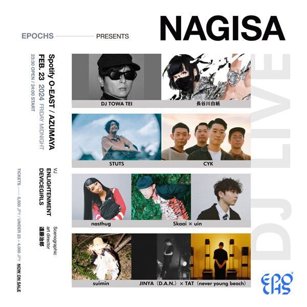 『EPOCHS Presents NAGISA』出演者