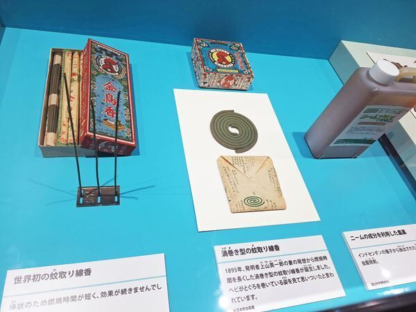 国立科学博物館にて30万人が来場。特別展『毒』が名古屋にて開催中