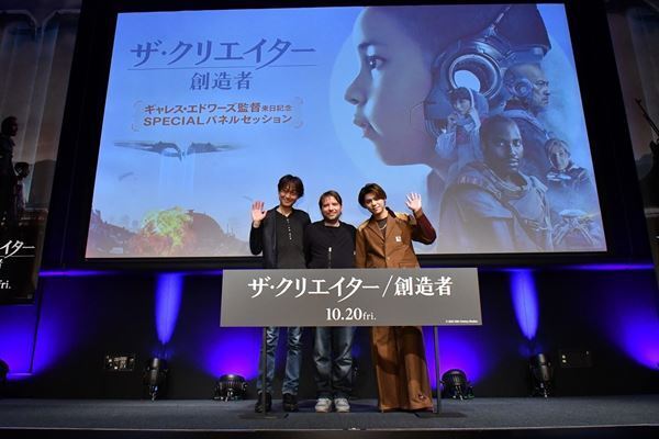 BE:FIRST・LEOが映画『ザ・クリエイター／創造者』を絶賛！「これは最高の映画です」