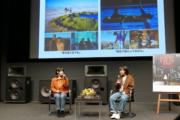 工藤梨穂監督と岸井ゆきの　ヴィム・ヴェンダース監督の『夢の涯てまでも』を語る【第1回丸の内映画祭】