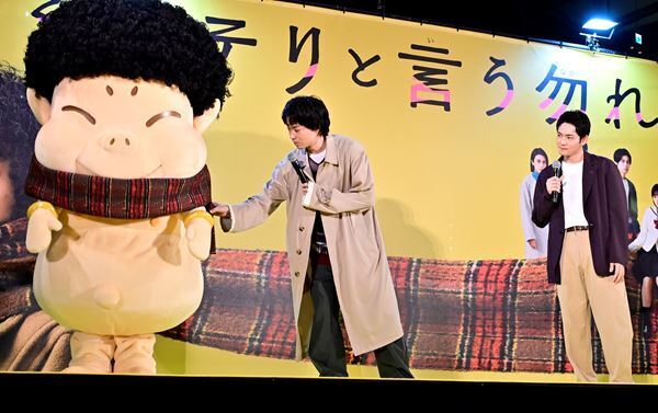 菅田将暉が松下洸平の演技を絶賛！　映画『ミステリと言う勿れ』大阪で公開記念イベントを開催