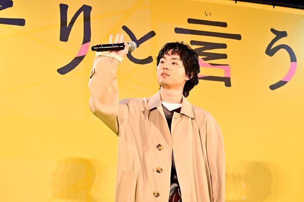菅田将暉が松下洸平の演技を絶賛！　映画『ミステリと言う勿れ』大阪で公開記念イベントを開催