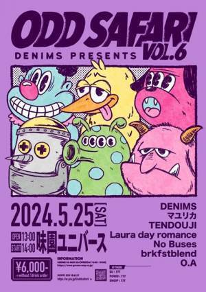DENIMS主催『ODD SAFARI vol.6』第3弾出演アーティスト発表　オープニングアクトの公募も決定