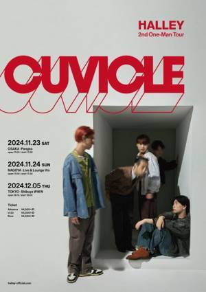 HALLEYが東名阪ワンマンツアー開催　5人組R＆Bバンドらしいツアービジュアルも公開