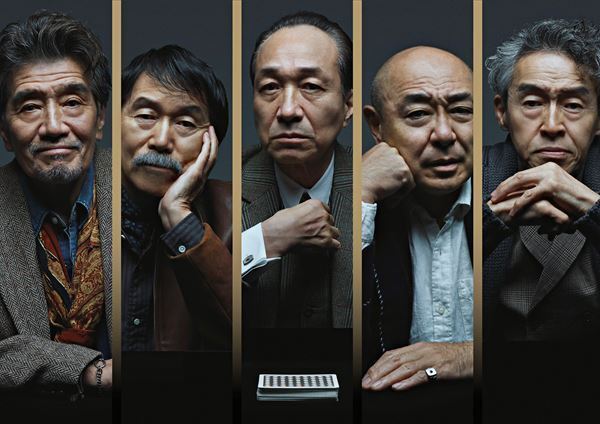 舞台『海をゆく者』WOWOWで初夏に放送・配信決定