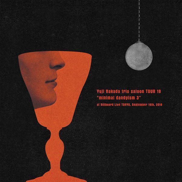 中田裕二、多彩なカヴァー曲やスタイルのライブ音源4タイトルを配信リリース決定