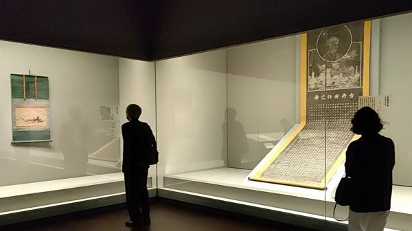 巡回ナシ!　京都でしか見ることができない!　特別展「雪舟伝説―『画聖』の誕生」内覧会レポート