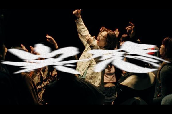 Lucky Kilimanjaro、本日配信リリースの新曲「実感」MV公開