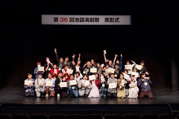 『第36回池袋演劇祭』全受賞団体決定　大賞は劇団バルスキッチン「商店街グランドリオン」に