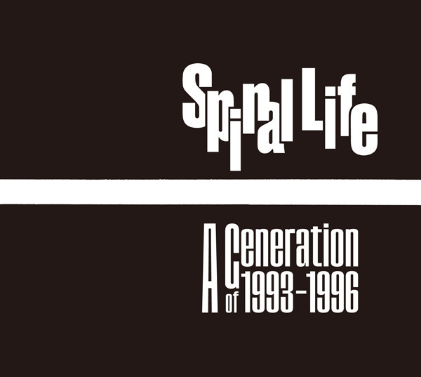 Spiral Life、デビュー30周年を記念したBOX SETがタワーレコード限定でリリース決定