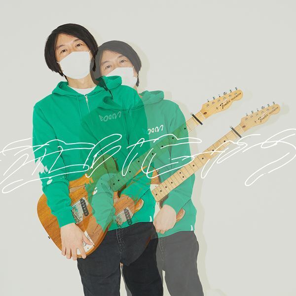 小沢健二「エル・フエゴ（ザ・炎）」MV公開、3カ月連続シングル第3弾「泣いちゃう。」初披露ライブも