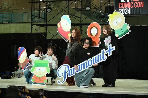 『サウスパーク』LiLiCoら声優陣のギリギリトークも飛び出したスペシャルトークショー開催