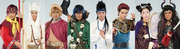 片岡愛之助、小池徹平、加藤和樹らが天竺を目指す　日本テレビ開局70年記念舞台『西遊記』上演決定