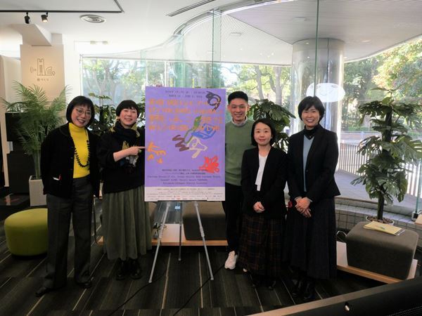 「第8回横浜トリエンナーレ」3月15日開幕　3年ぶり再オープンの横浜美術館を中心に街に広がる芸術祭に