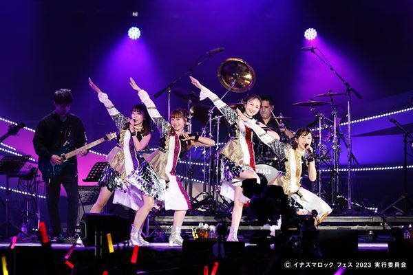 西川貴教「みなさんのおかげで15年も続けることができた」『イナズマロック フェス2023』オフィシャルレポート