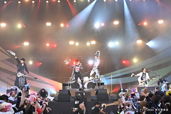 西川貴教「みなさんのおかげで15年も続けることができた」『イナズマロック フェス2023』オフィシャルレポート