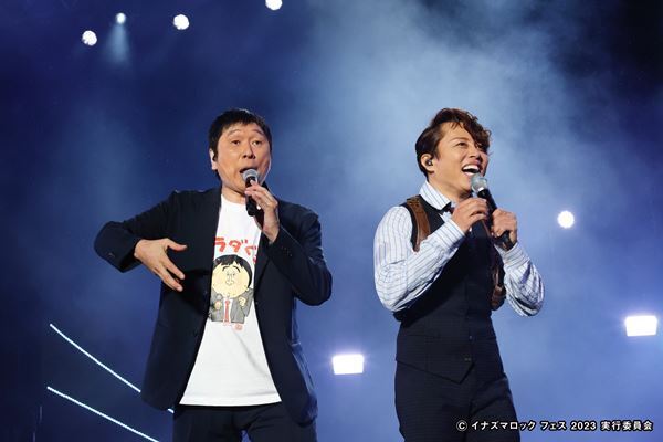 西川貴教「みなさんのおかげで15年も続けることができた」『イナズマロック フェス2023』オフィシャルレポート