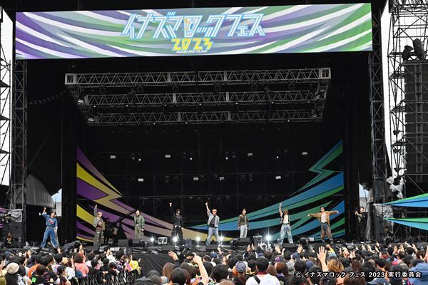 西川貴教「みなさんのおかげで15年も続けることができた」『イナズマロック フェス2023』オフィシャルレポート