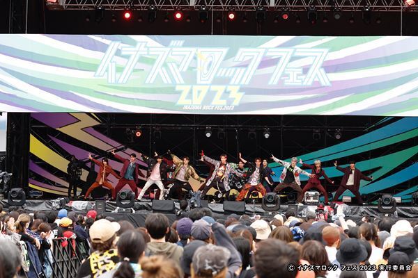 西川貴教「みなさんのおかげで15年も続けることができた」『イナズマロック フェス2023』オフィシャルレポート