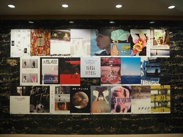 「ぴあフィルムフェスティバル in 京都2023」が開幕！　大森一樹監督のプログラムからスタート