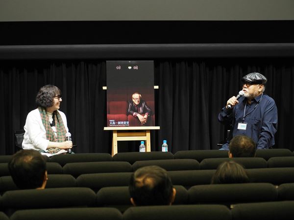 「ぴあフィルムフェスティバル in 京都2023」が開幕！　大森一樹監督のプログラムからスタート