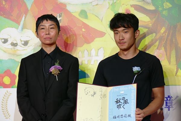 仲野太賀、吉田恵輔らが審査員を務めた「PFFアワード2024」、グランプリは川島佑喜監督の『I AM NOT INVISIBLE』に決定