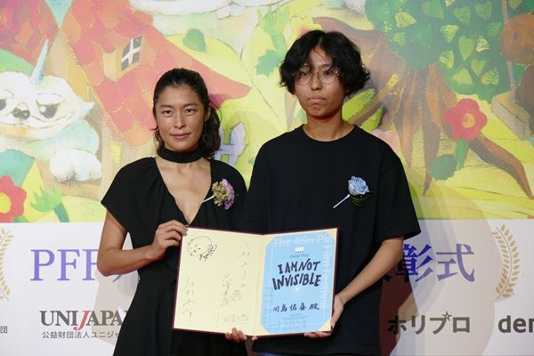 仲野太賀、吉田恵輔らが審査員を務めた「PFFアワード2024」、グランプリは川島佑喜監督の『I AM NOT INVISIBLE』に決定
