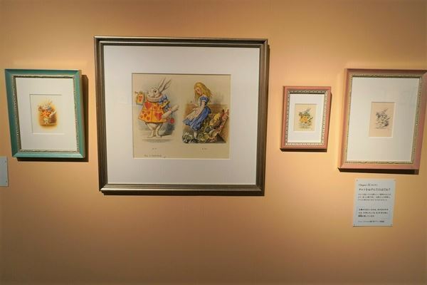 『不思議の国のアリス展』横浜高島屋で開幕　出版160周年を記念し、カラー原画や貴重な資料など約250点を公開