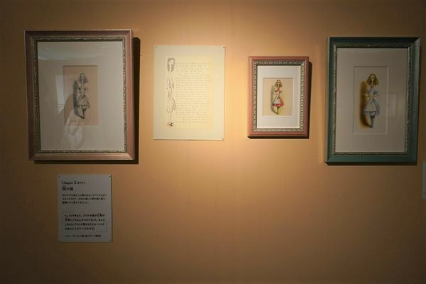 『不思議の国のアリス展』横浜高島屋で開幕　出版160周年を記念し、カラー原画や貴重な資料など約250点を公開