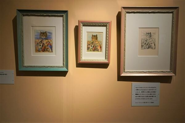 『不思議の国のアリス展』横浜高島屋で開幕　出版160周年を記念し、カラー原画や貴重な資料など約250点を公開
