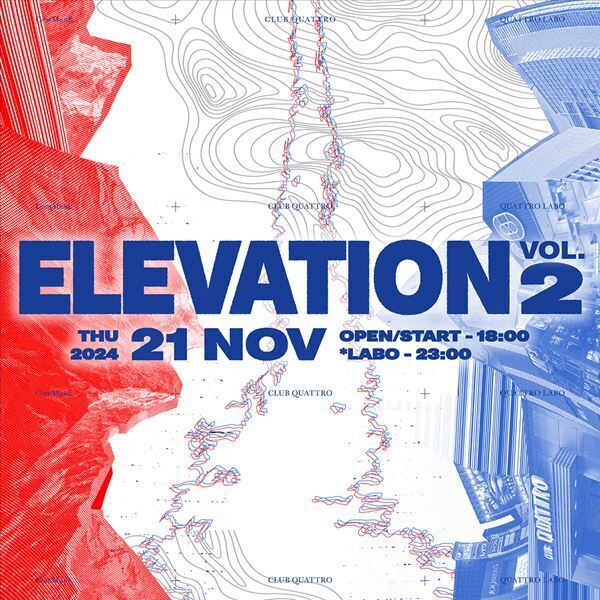 トリプルファイヤー、ドミコらが出演　渋谷の回遊型音楽イベント『ELEVATION』第2弾の開催が決定