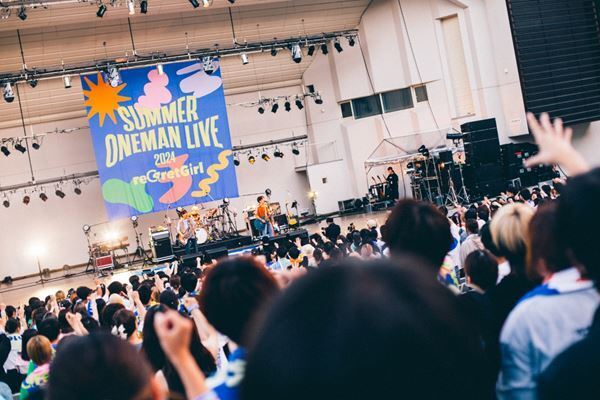 reGretGirl 思いきり泣いて笑って、きみ自身を解き放ってくれ―すべてのメッセージが刺さりまくった、どうにかなってしまいそうな大阪城野外音楽堂ワンマン