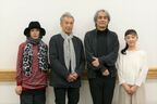 坂本龍一が全曲書き下ろした『TIME』日本初上演　高谷史郎、田中泯、宮田まゆみ、石原淋が作品への思いを語る