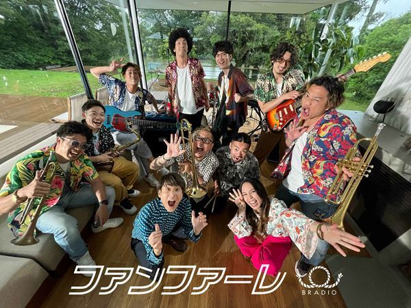 BRADIO、アニメ『俺自販機』OP曲「ファンファーレ」MVを明日夜プレミア公開