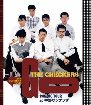 チェッカーズ、“幻の中野サンプラザ公演”のBlu-ray化が決定　ライブハウスで爆音絶叫上映イベントも開催