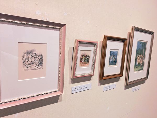 『不思議の国のアリス』の原点を辿る展覧会が、愛知県の松坂屋美術館にて開催中