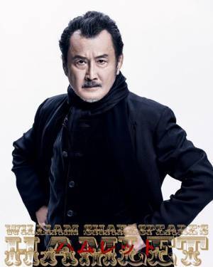 彩の国シェイクスピアシリーズ2nd『ハムレット』全出演者決定