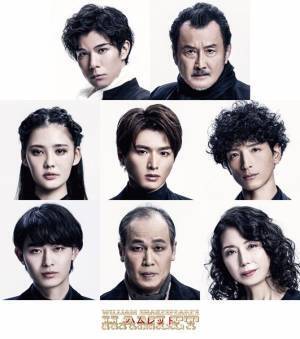 彩の国シェイクスピアシリーズ2nd『ハムレット』全出演者決定