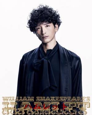 彩の国シェイクスピアシリーズ2nd『ハムレット』全出演者決定