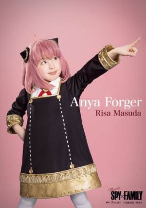 ミュージカル『SPY×FAMILY』アーニャ役の子役4名を発表　扮装ビジュアル＆コメントが到着