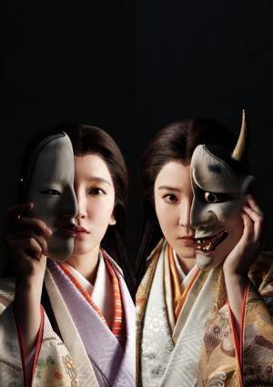 中村歌昇初演出　能登の復興を祈念した吉岡里帆と蓮佛美沙子の二人劇『まつとおね』3月に七尾市で上演