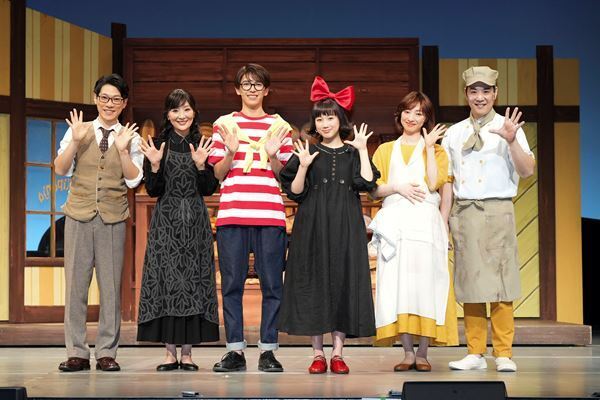 ミュージカル『魔女の宅急便』2024年版が開幕　山戸穂乃葉「がむしゃらにお芝居出来たら」