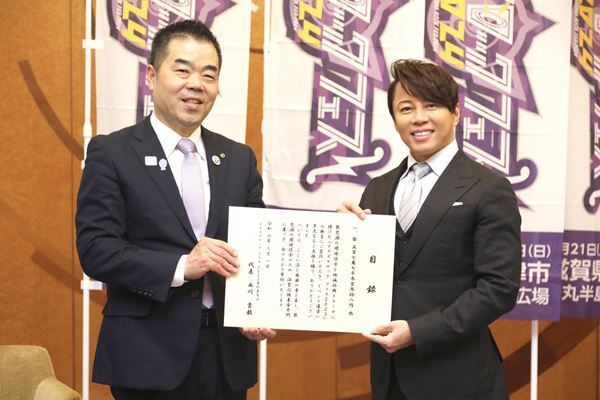 『イナズマロック フェス 2024』今年は9月に2daysで開催決定