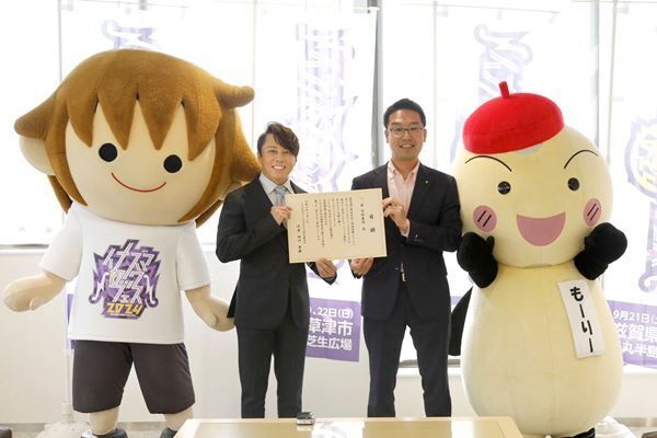 『イナズマロック フェス 2024』今年は9月に2daysで開催決定