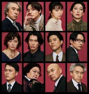 小池徹平、上白石萌歌、江口のりこらが出演　舞台『リア王』ビジュアル＆メインキャスト発表