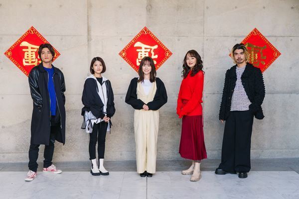 福原遥「Lucky Days feat. OKAMOTO'S」MVを明日夜プレミア公開、若月佑美×板垣瑞生によるコラボダンスも