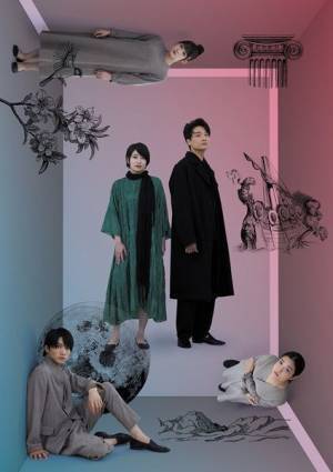 井上芳雄×南沢奈央ら出演者のコメント動画到着　舞台『メディア / イアソン』公演詳細＆ビジュアル公開